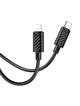 Kabel USB C do Lightning Hoco PD 27W 2 m X88 czarny