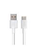 Kabel USB A do Typ C 3.0 2A HD2 1 m biały