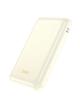 Powerbank Hoco 10000 mAh QC3.0 PD 3A 22,5W Q21 biały