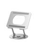 WiWU - Regulowana i obracana aluminiowa podstawka pod laptop S800