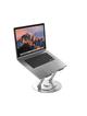 WiWU - Regulowana i obracana aluminiowa podstawka pod laptop S800