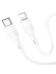 Kabel USB C do Lightning Hoco PD 2,4A 20W 1 m X83 biały