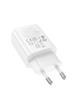 Ładowarka sieciowa do telefonu Hoco USB C QC PD 30W N62 biała
