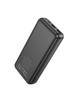 HOCO powerbank 20000 mAh 2A J123A czarny