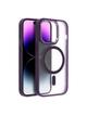 Futerał MATTE MAG COVER kompatybilny z MagSafe do IPHONE 15 Plus fioletowy
