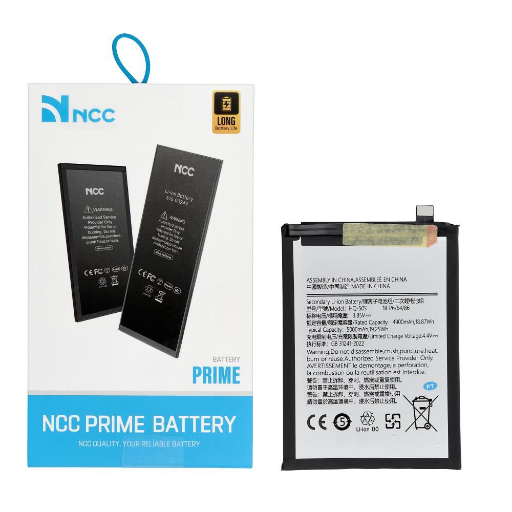 Ncc Battery for Samsung A03S/A02S 5000mAh