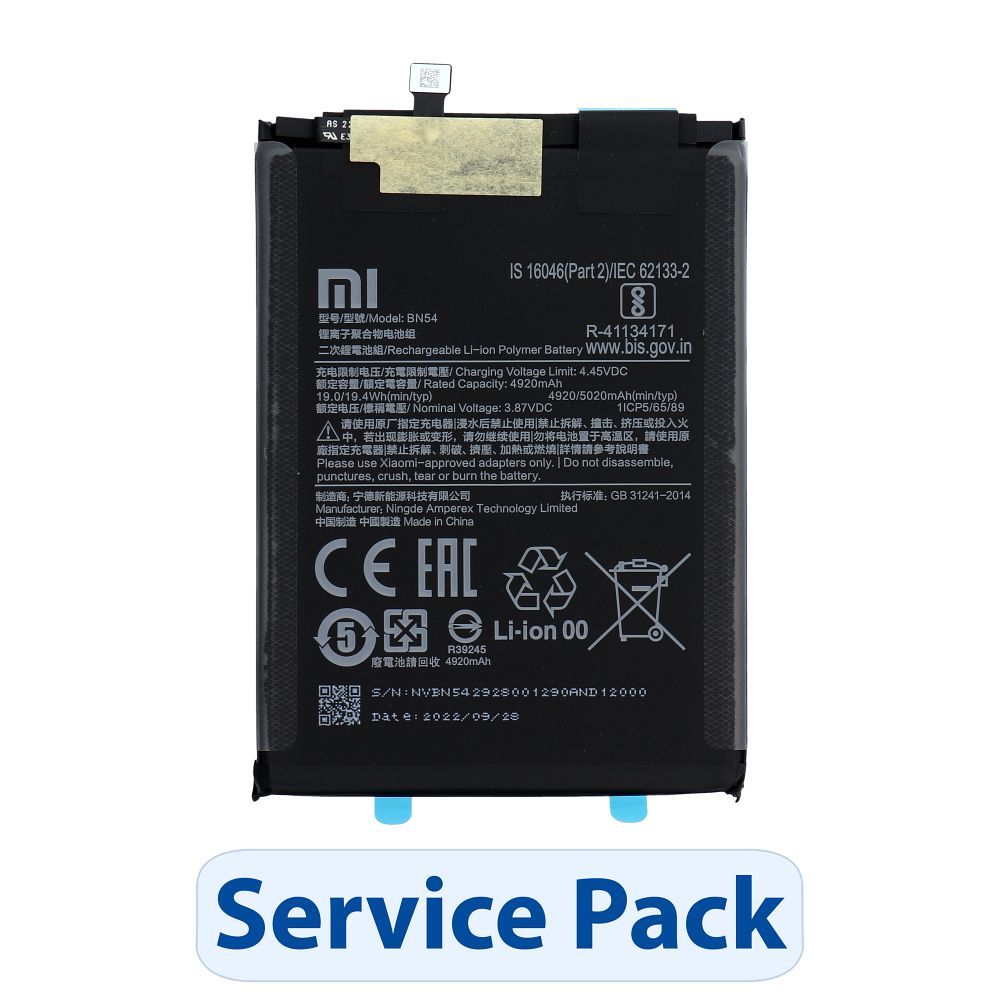 ServicePack Battery BN51 for XIAOMI Redmi 8A / 8