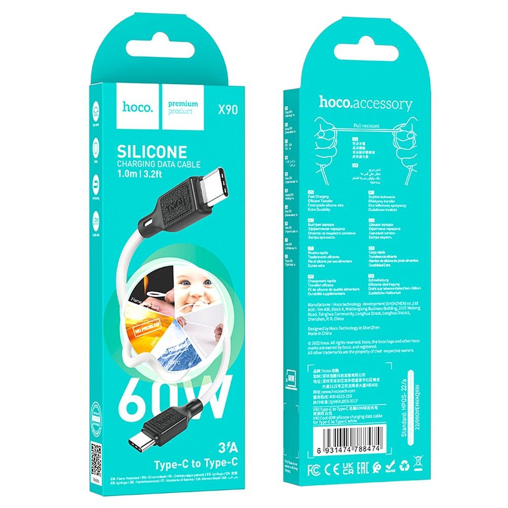 Kabel USB A do USB C Hoco 3A 1 m X90 biały