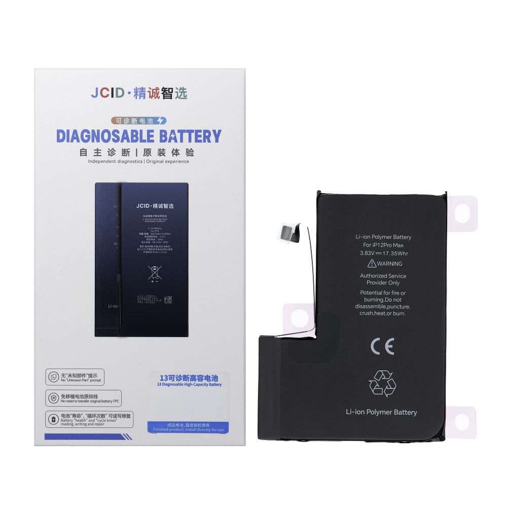 JCID Diagnosable (used) Battery for iPhone 12 Pro Max 4530 mAh (high capacity)
