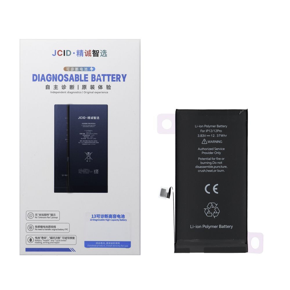 JCID Diagnosable (used) Battery for iPhone 12 / 12 Pro 3230 mAh (high capacity)