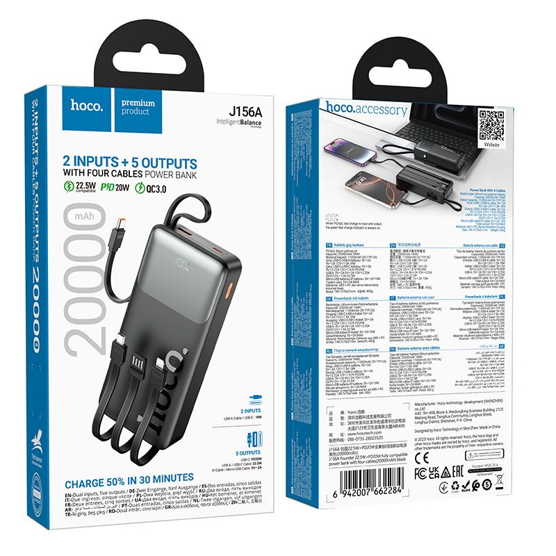 Powerbank 20000 mAh QC PD 2A 22,5W with built-in cables USB A + USB C + Lightning + Micro USB Hoco J156A black