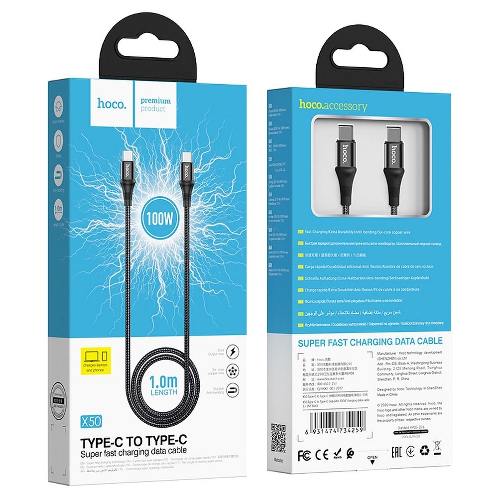 HOCO kábel, C-típus – C-típus, PD 5 A, 100 W, 50 db, 1 m, fekete