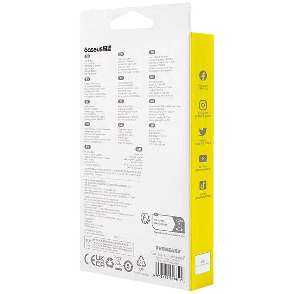 BASEUS kabel Typ C do Typ C PD3.1 240W 8K 60Hz CB000068 1 m czarny