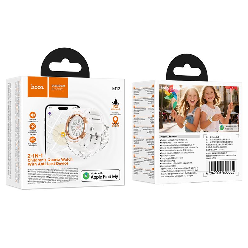 Locator compatible with Apple Find My watch-shaped Hoco E112 white