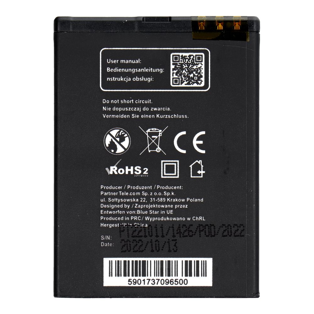 Bateria do Nokia N97 Mini / E5 / E7-00 / N8 950 mAh Blue Star