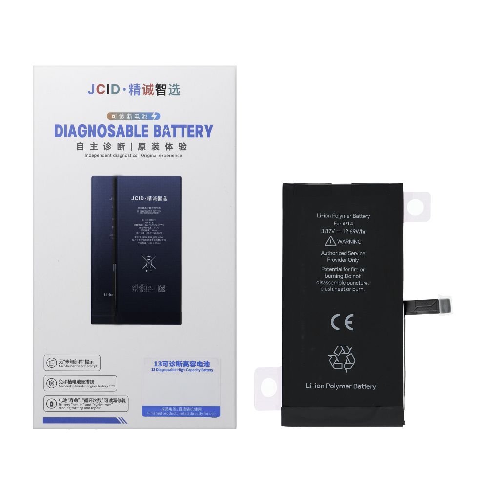 JCID Diagnosable (used) Battery for iPhone 14 3279 mAh (standard capacity)
