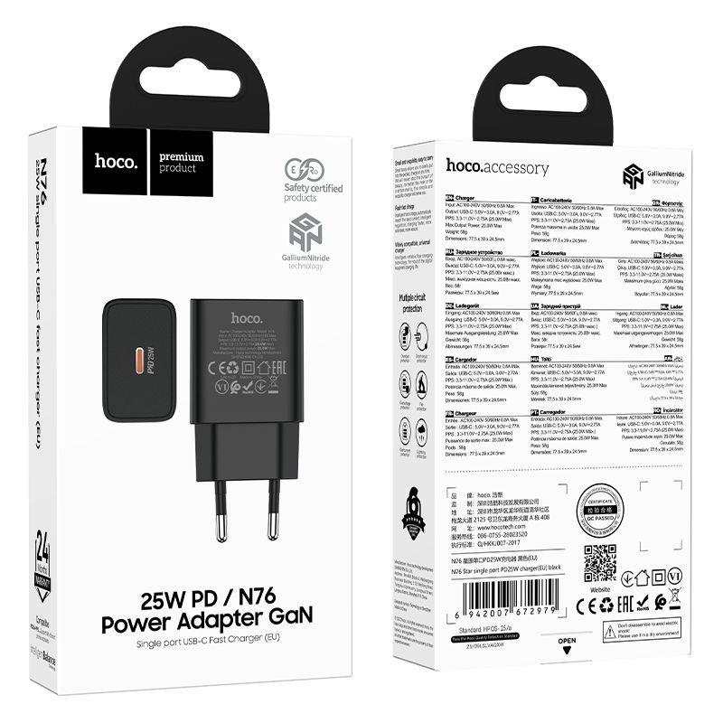 Phone charger Hoco USB C QC PD 25W N76 black