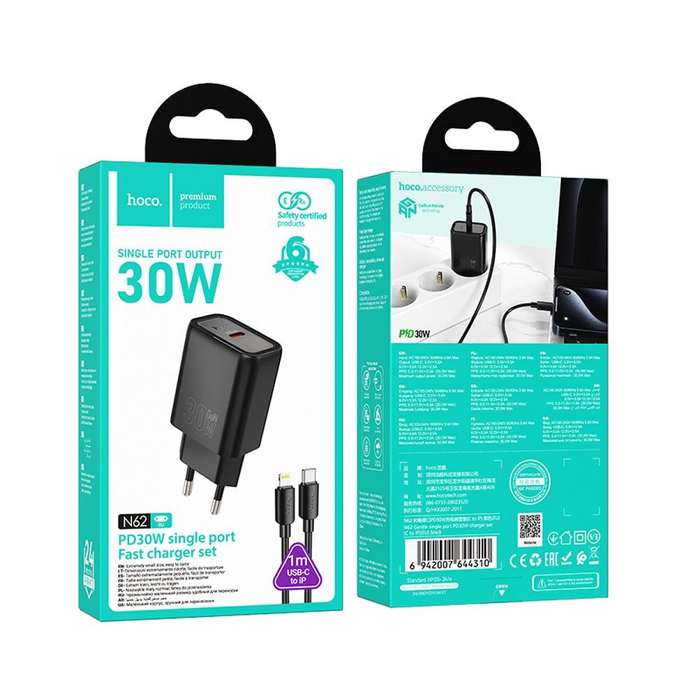 Phone charger Hoco USB C QC PD 30W + cable USB C to Lightning N62 black