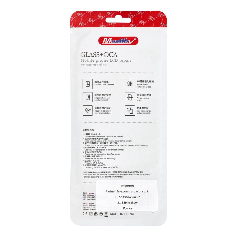 MUSTTBY szybka + oca SAMSUNG a12