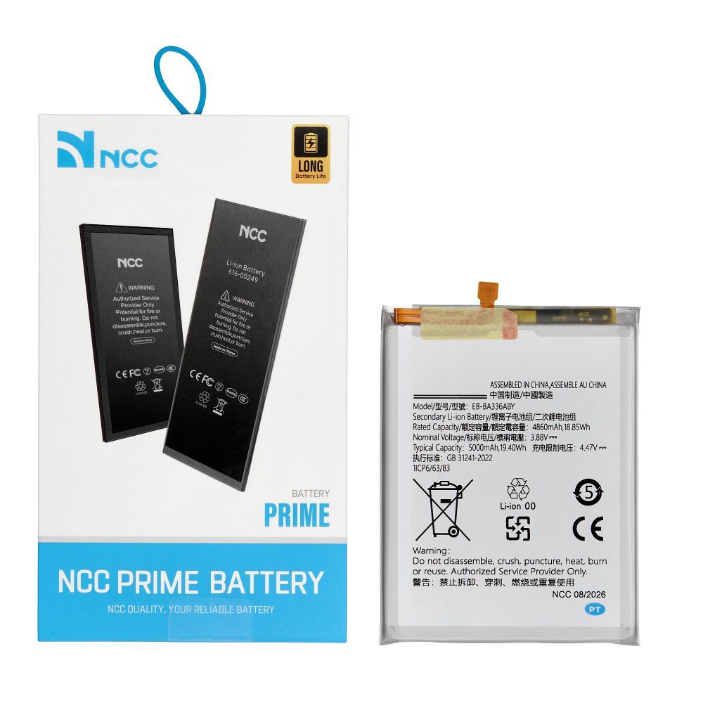 Ncc Battery for Samsung A33 5G/A53