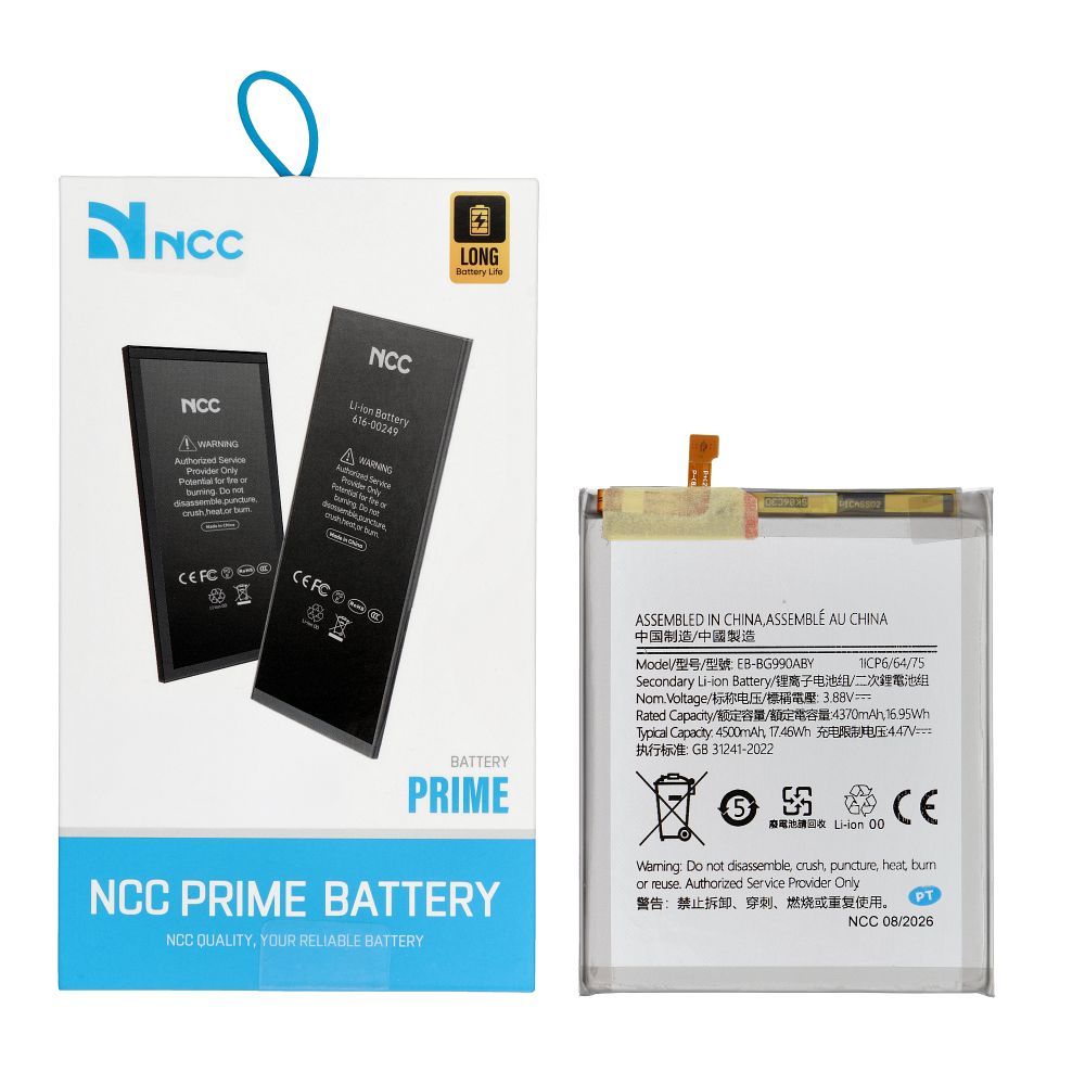 Ncc Battery for Samsung S21 FE