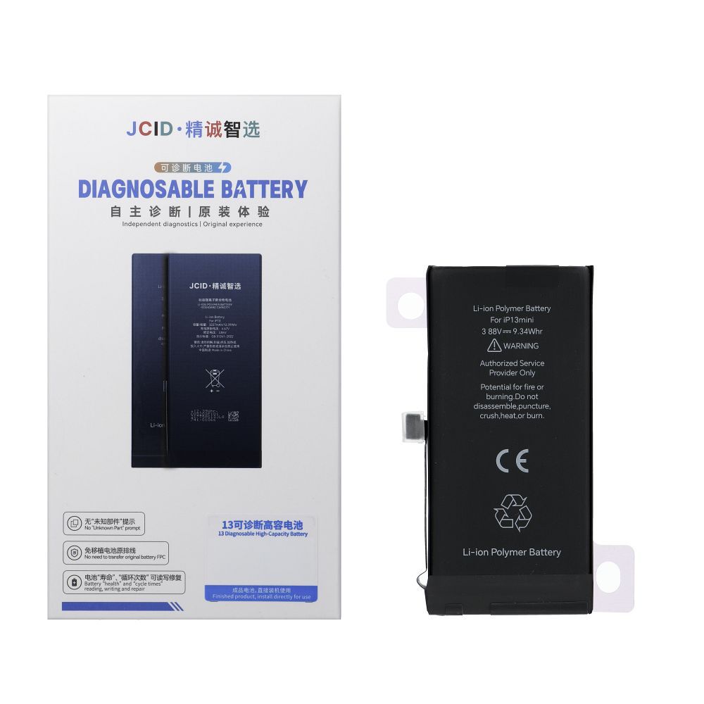 JCID Diagnosable (used) Battery for iPhone 13 Mini 2406 mAh (standard capacity)