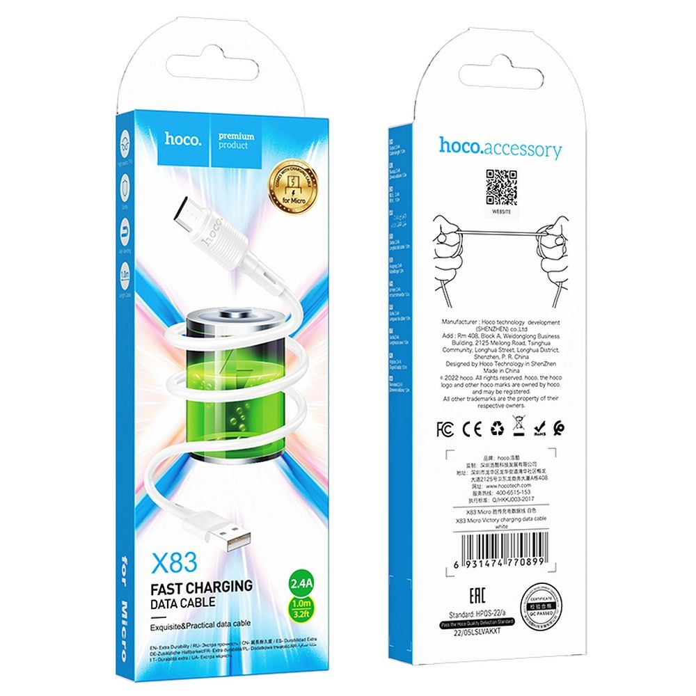 HOCO cable USB  to Micro 2,4A X83 1 m white