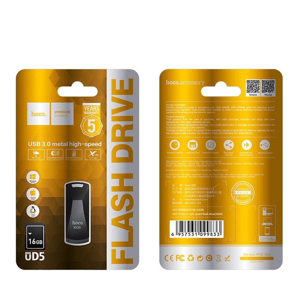 Pendrive 16GB USB 3.0 (USB A) Hoco UD5 szary