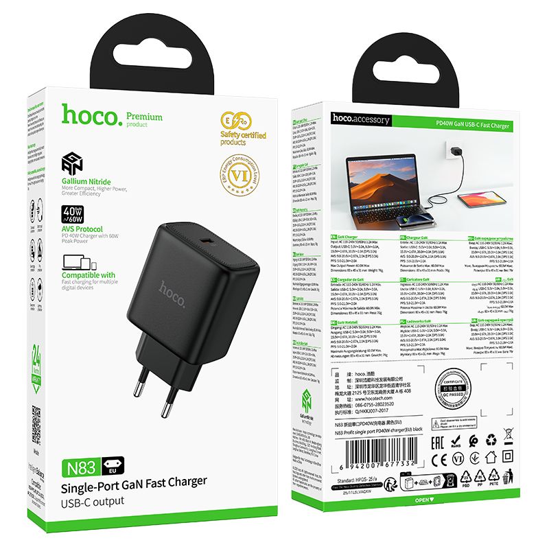 Phone GaN charger Hoco USB C PD AVS 40W max 60W N83 black