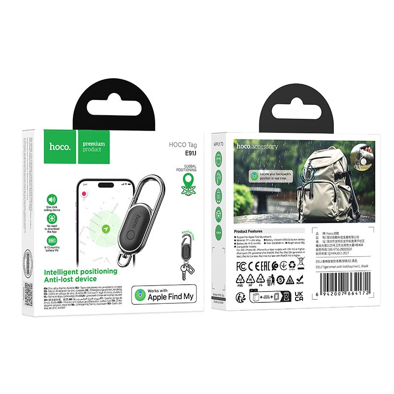 Locator compatible with Apple Find My Hoco E91J black
