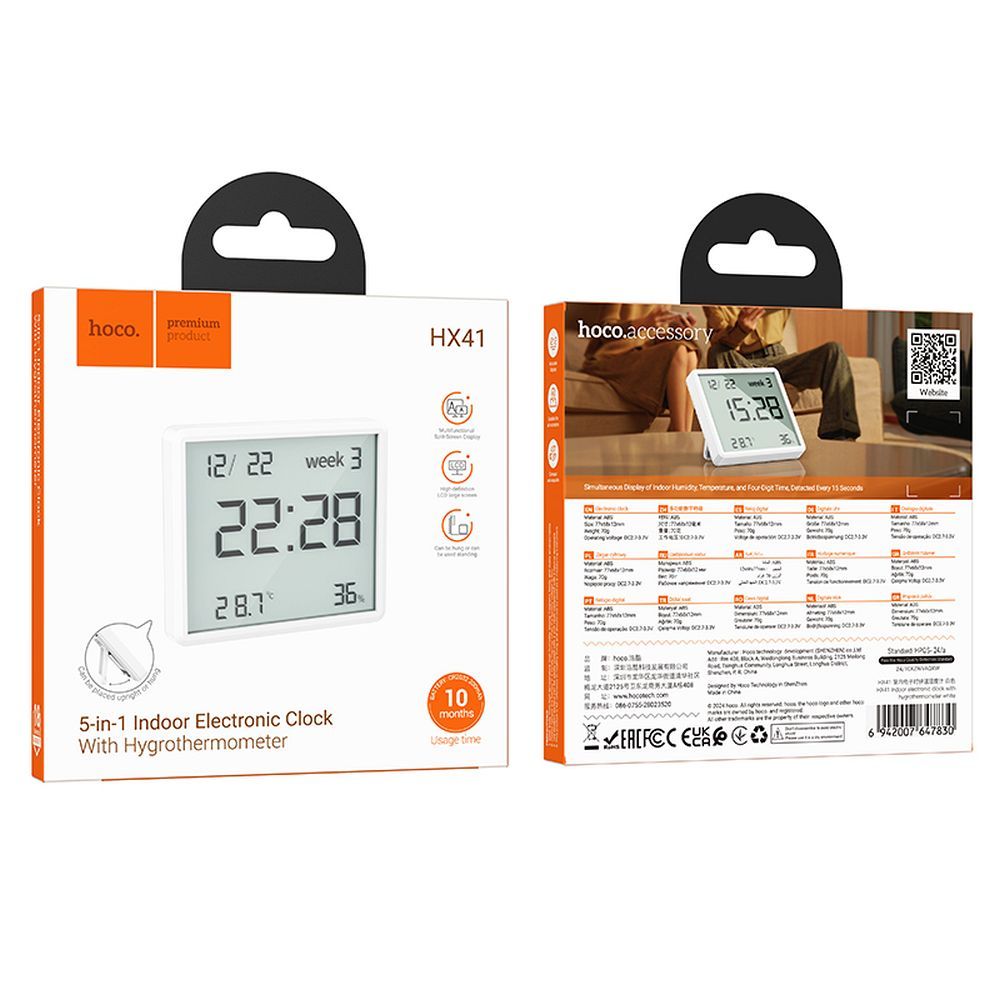 Weather station Hoco HX41 white