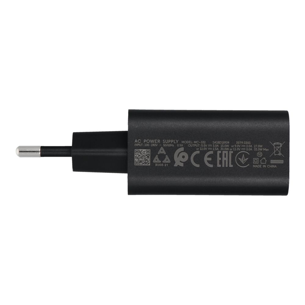 MOTOROLA original charger USB A 33W MC332 black bulk
