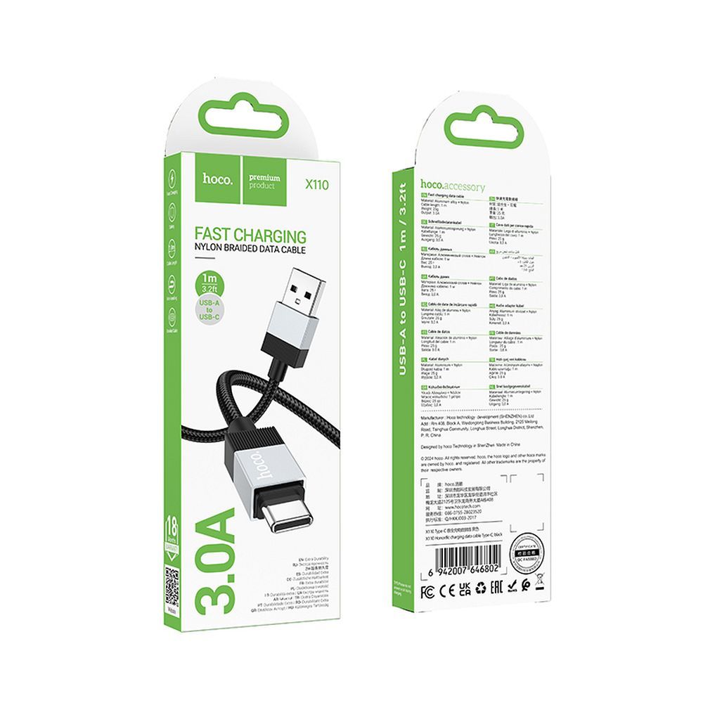 Cable USB A to USB C Hoco 3A 1 m X110 black
