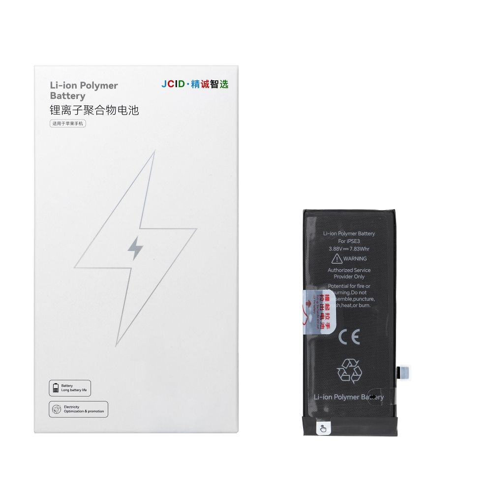 JCID Battery for iPhone SE3 2022 (standard capacity)