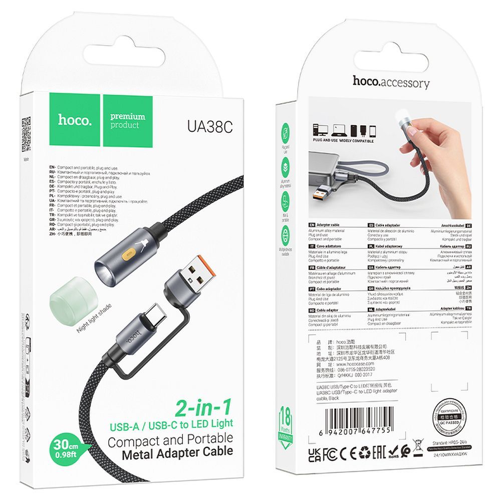 Kabel USB A / USB C do LED light Hoco 0,3 m UA38C czarny