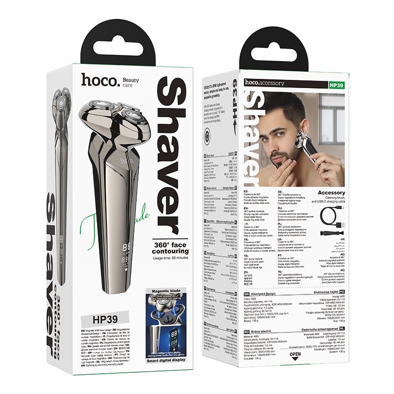 Razor Hoco with triple blades HP39 metal gray