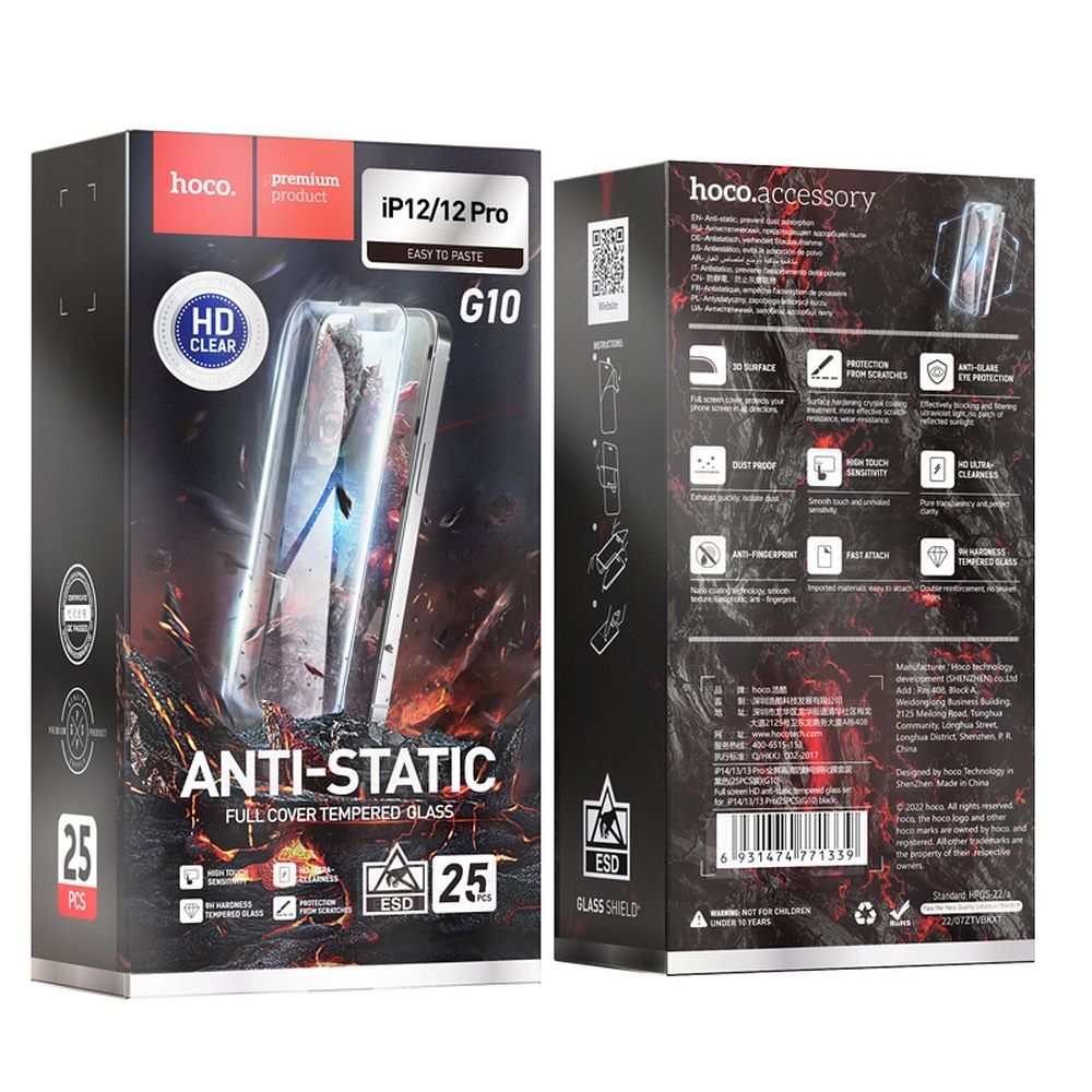 Szkło hartowane do iPhone 12 PRO MAX Hoco HD Anti-static 25 sztuk G10