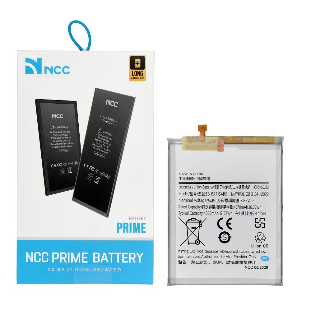 Ncc Battery for Samsung A71 4500mAh