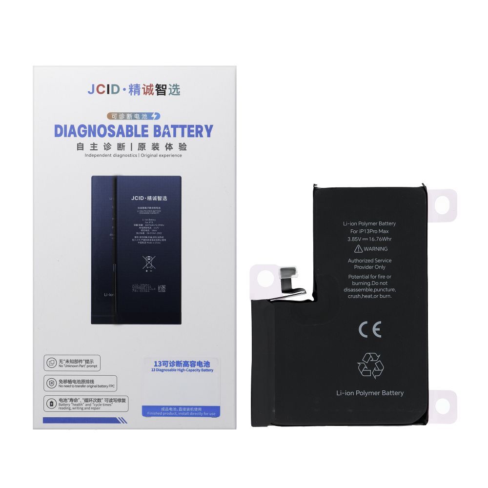 JCID Diagnosable (used) Battery for iPhone 13 Pro Max 4352 mAh (standard capacity)