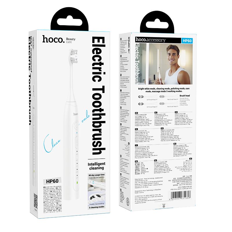 Toothbrush head Hoco HP60 soft white