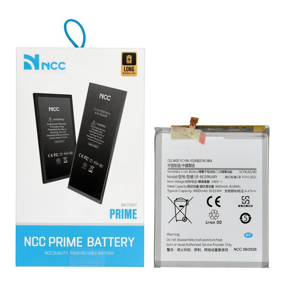 Ncc Battery for Samsung S21 Plus 5G 4800mAh