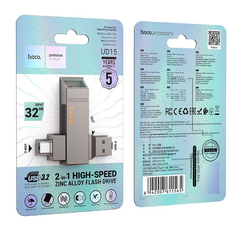Pendrive 32GB USB 3.2 (USB A + USB C) Hoco UD15 gray