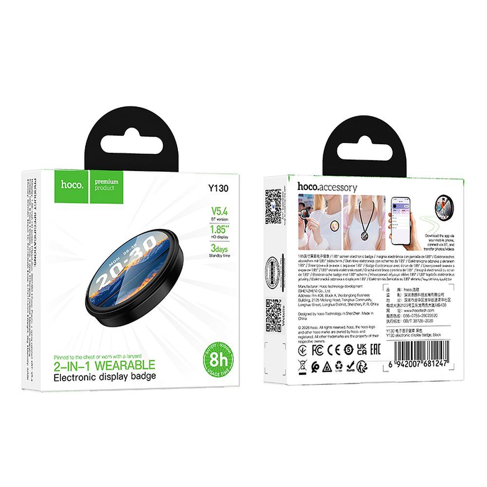 Wireless display badge 1,85" 360p Hoco Y130 black