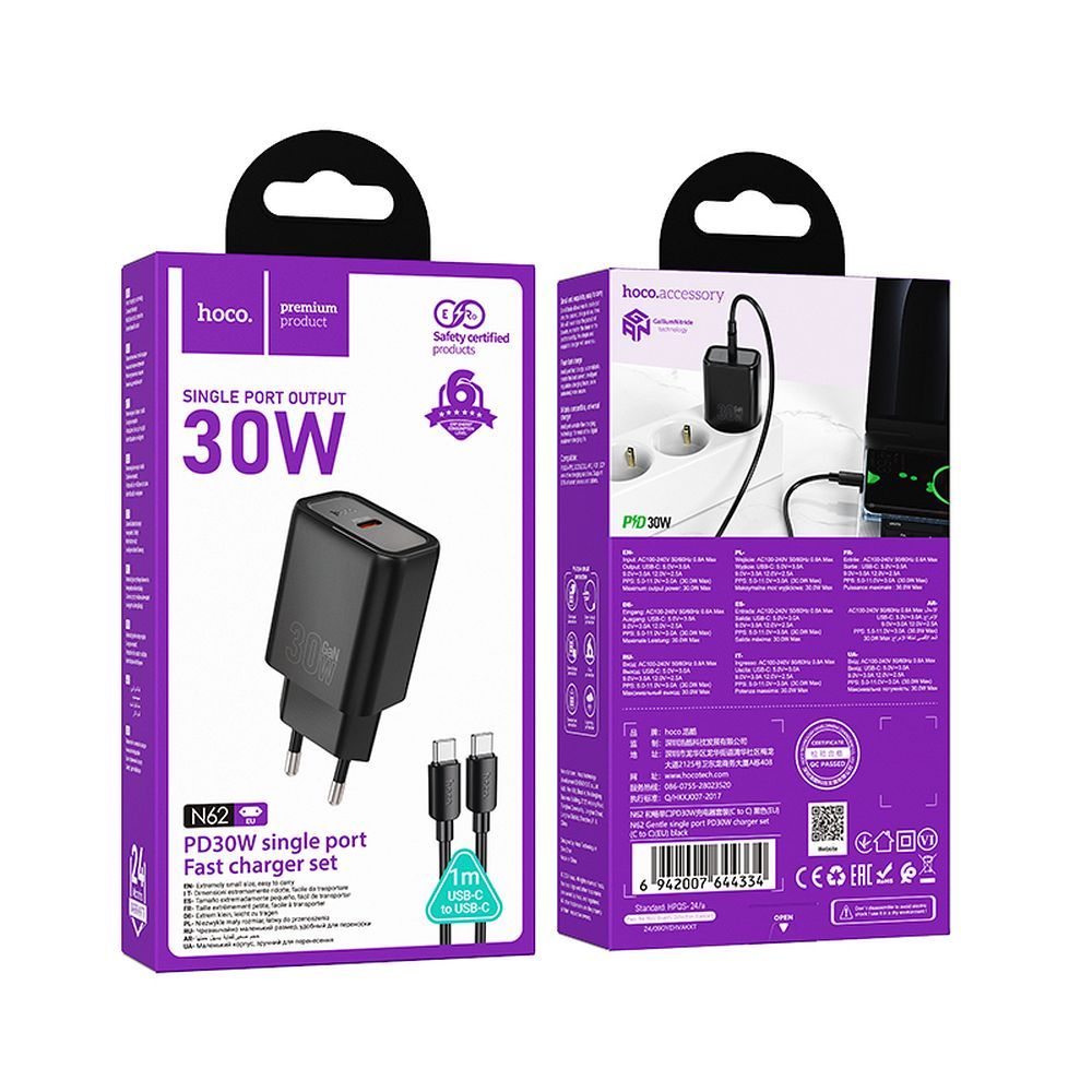 Phone charger Hoco USB C QC PD 30W + cable USB C to USB C N62 black