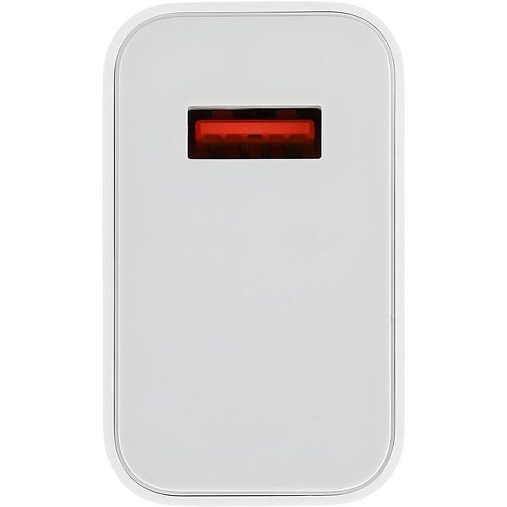 XIAOMI original charger USB A MDY-15-EK 90W white bulk