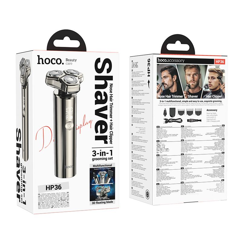 Shaving set 3in1 Hoco HP36 metal gray