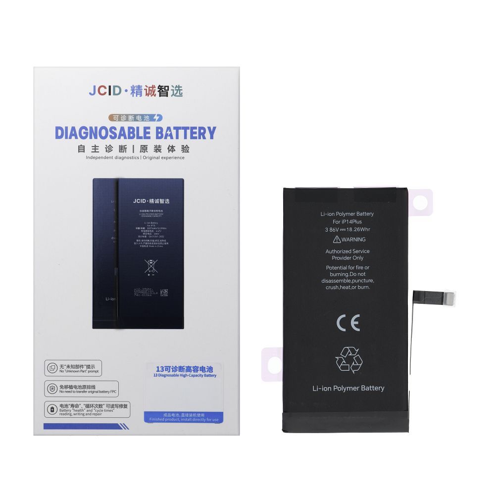 JCID Diagnosable (used) Battery for iPhone 14 Plus 4730 mAh (high capacity)