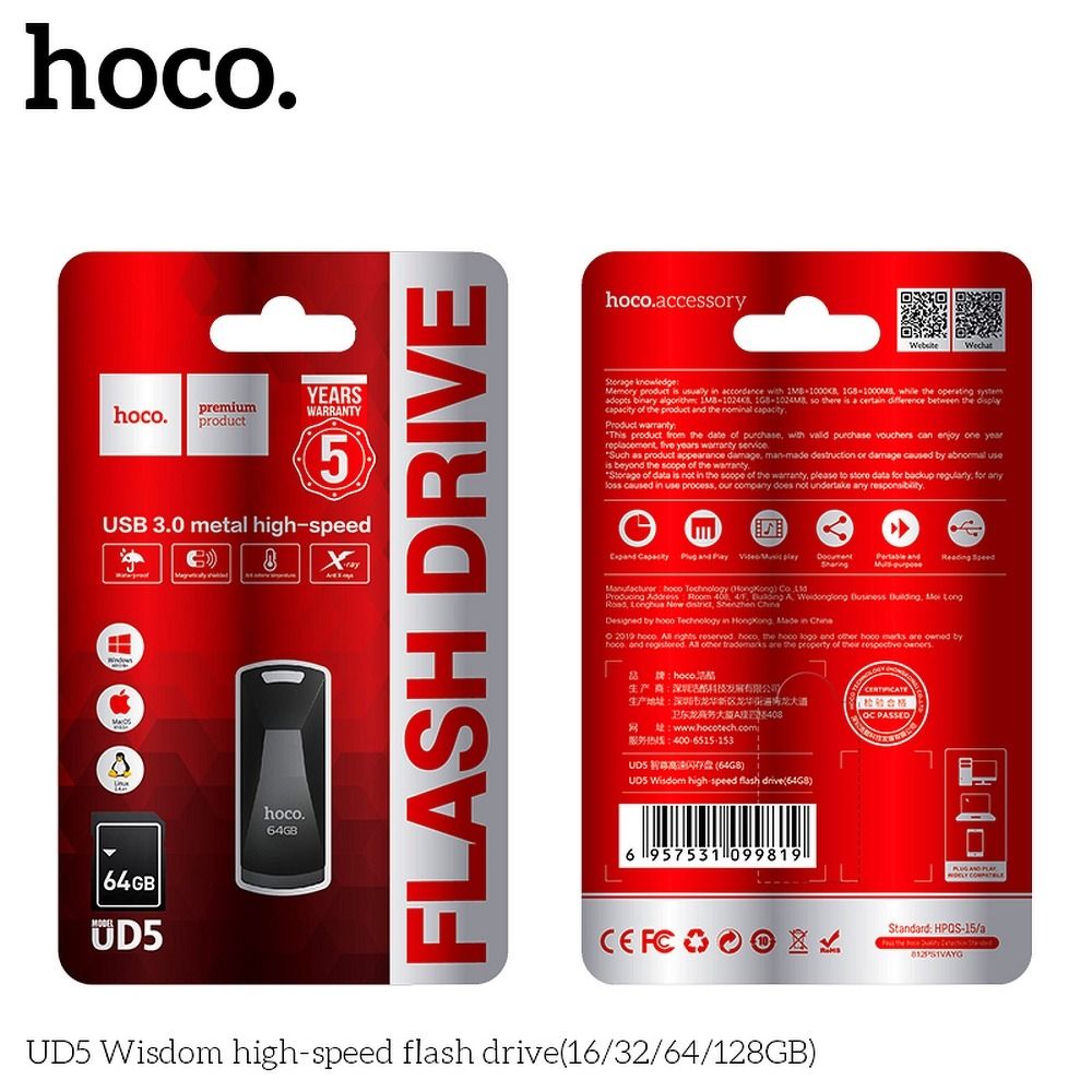 Pendrive 64GB USB 3.0 (USB A) Hoco UD5 szary