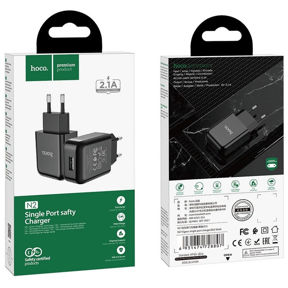 HOCO travel charger USB A 2.1A N2 black