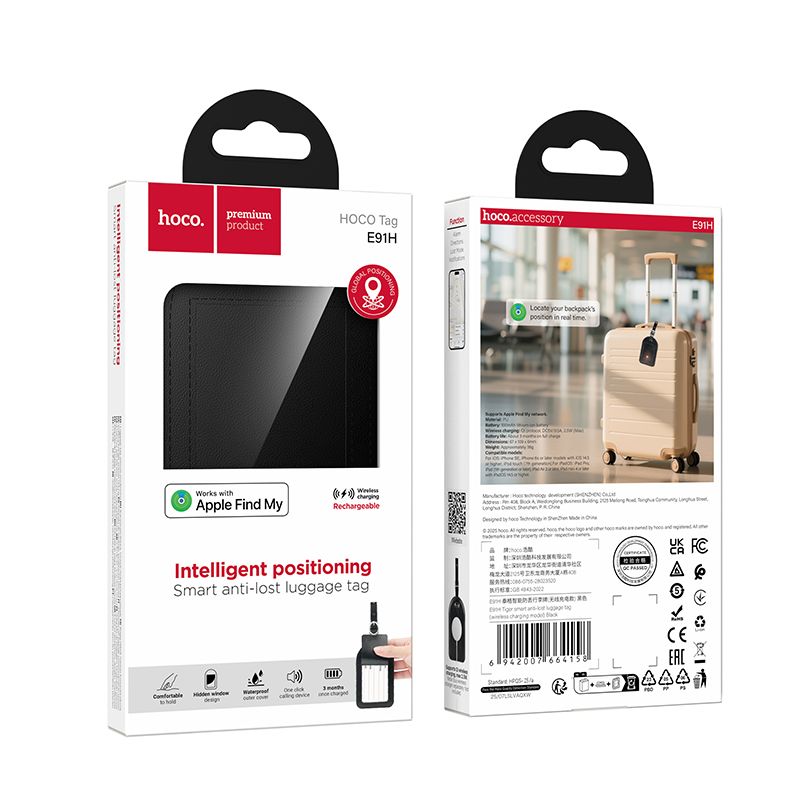 Locator compatible with Apple Find My Hoco E91H for suitcase black